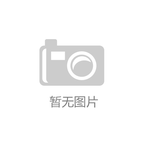 上海国际户外露营生活展AG真人平台202